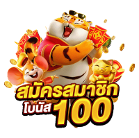 ZPROMAX เว็บตรง จ่ายจริง ไม่มีขั้นต่ำ
